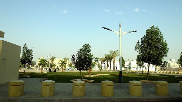 AL Aregaa AL Wosta 1 Park